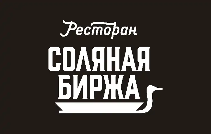 Логотип партнёра 2
