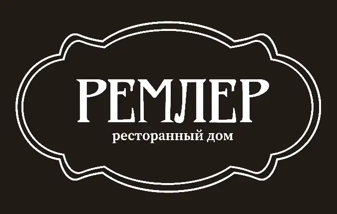 Логотип партнёра 3