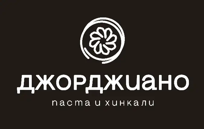 Логотип партнёра 6