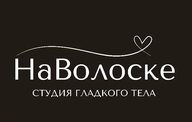 Логотип партнёра 9