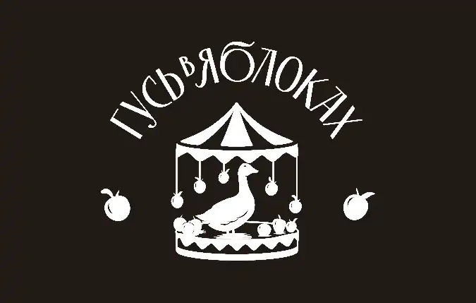 Логотип партнёра 12