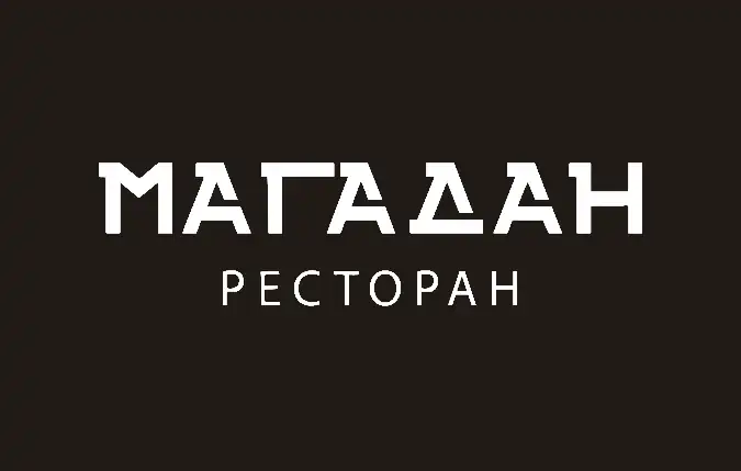 Логотип партнёра 14