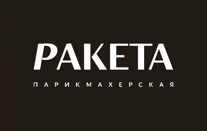 Логотип партнёра 17